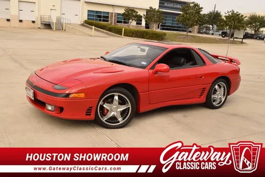 1991 Mitsubishi 3000GT VR4