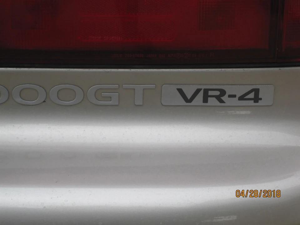 1991 Mitsubishi 3000GT Series 1 - Image 18 of 31