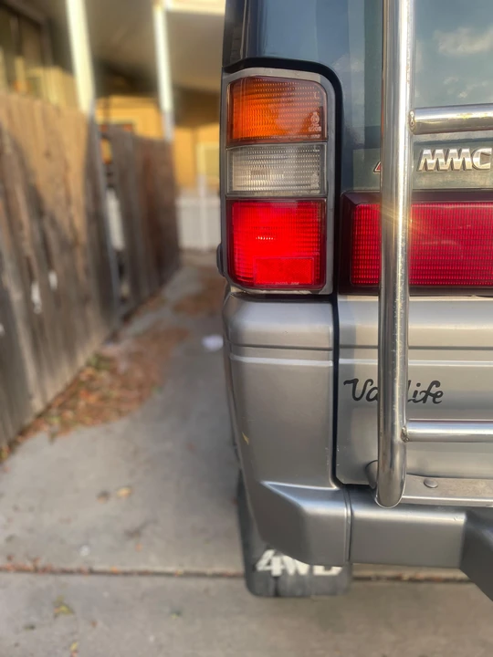 1991 Mitsubishi Delica 3rd Gen - Image 18 of 31