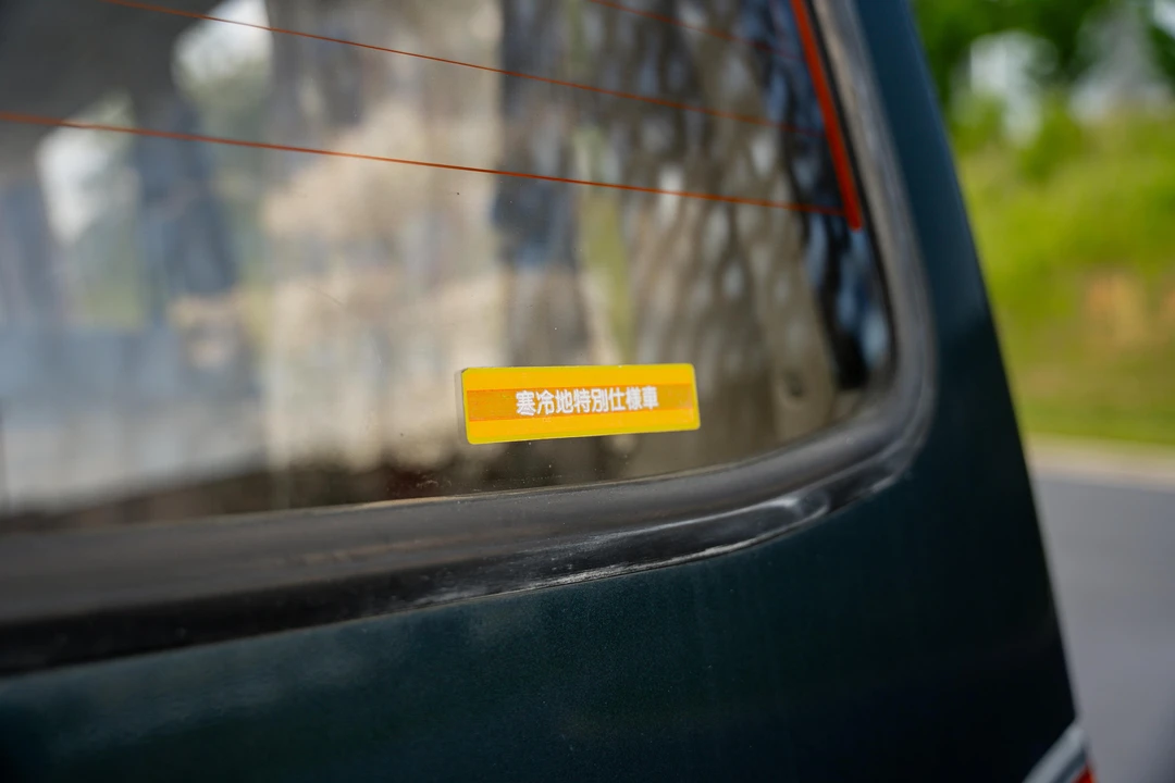 1991 Mitsubishi Delica 3rd Gen - Image 31 of 31