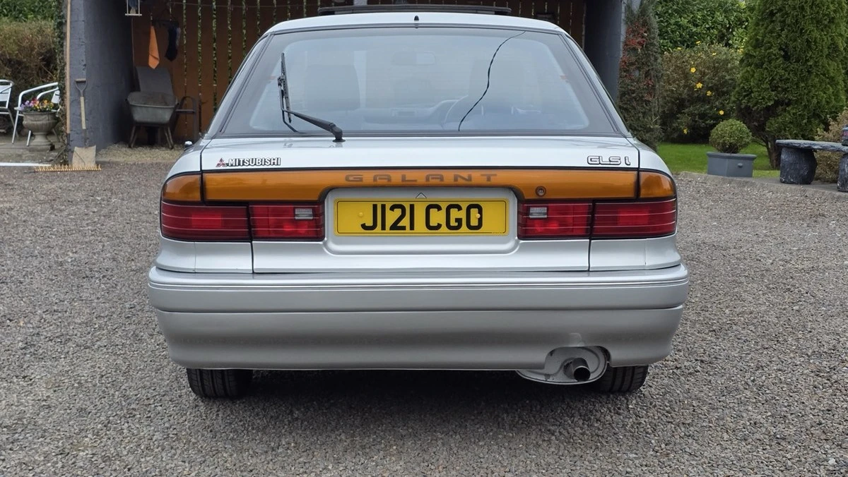 1991 Mitsubishi Galant 6th Gen - Image 24 of 30