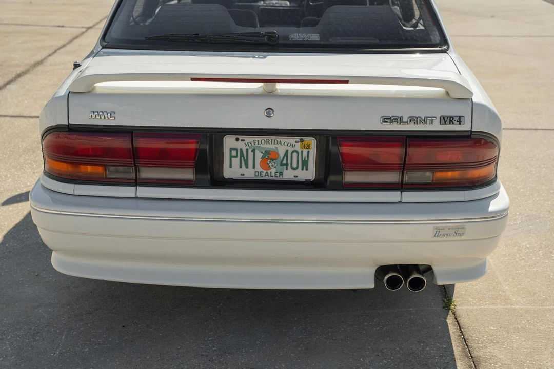 1991 Mitsubishi Galant VR-4 6th Gen - Image 29 of 31