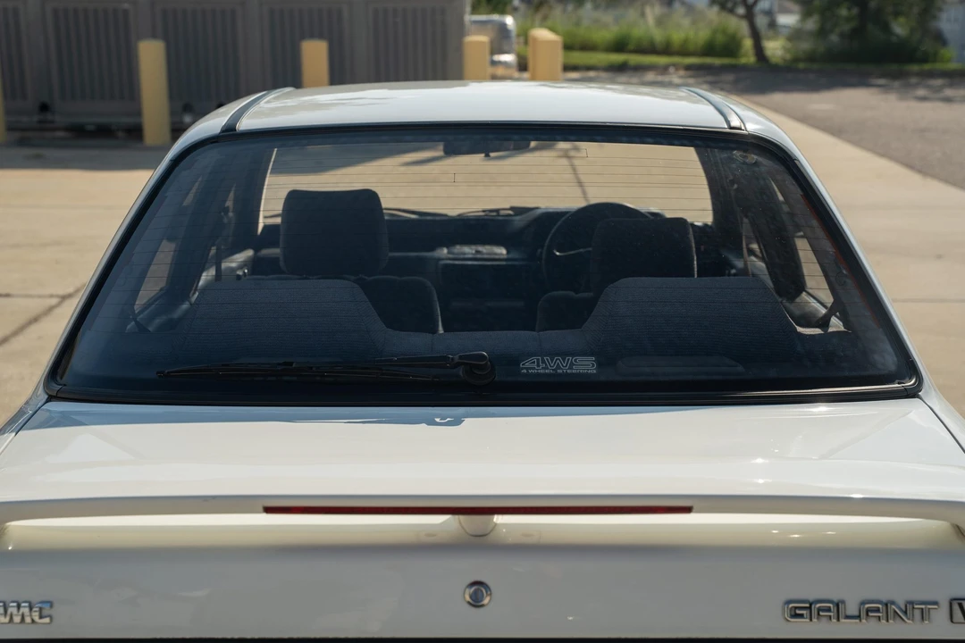 1991 Mitsubishi Galant VR-4 6th Gen - Image 28 of 31