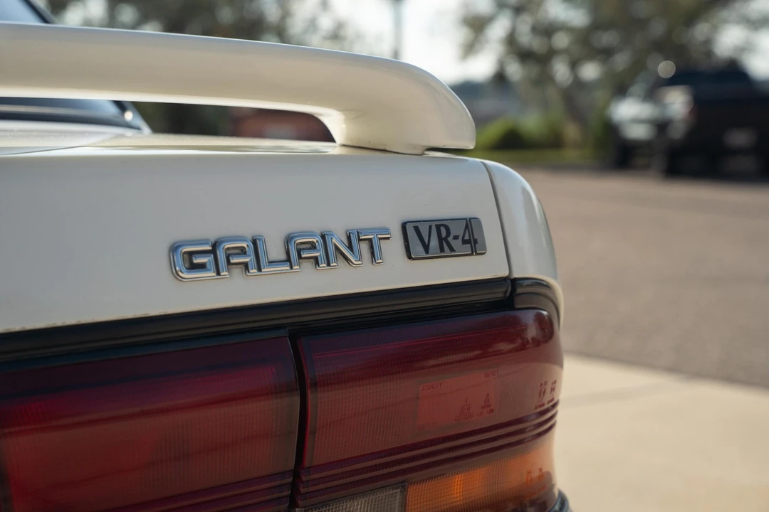1991 Mitsubishi Galant VR-4 6th Gen - Image 31 of 31