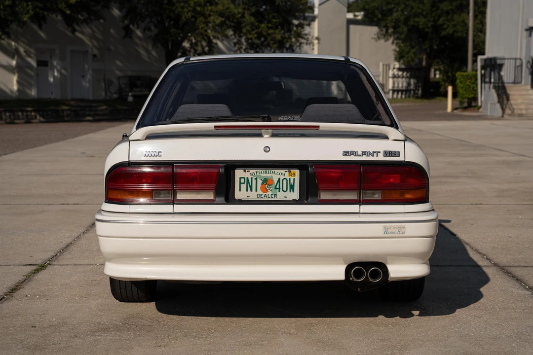 1991 Mitsubishi Galant VR-4 6th Gen - Image 7 of 31
