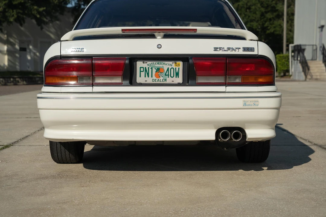 1991 Mitsubishi Galant VR-4 6th Gen - Image 6 of 31