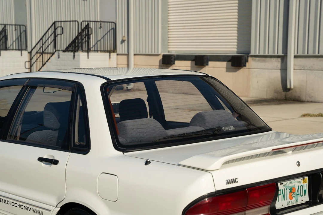 1991 Mitsubishi Galant VR-4 6th Gen - Image 25 of 31