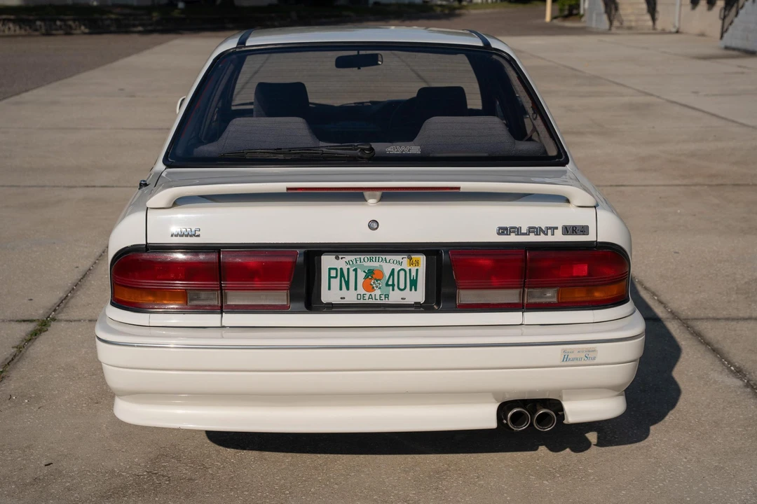 1991 Mitsubishi Galant VR-4 6th Gen - Image 8 of 31