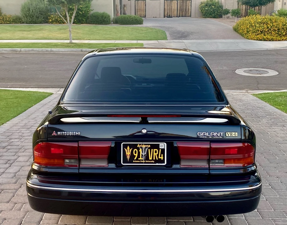 1991 Mitsubishi Galant VR-4 6th Gen - Image 10 of 31