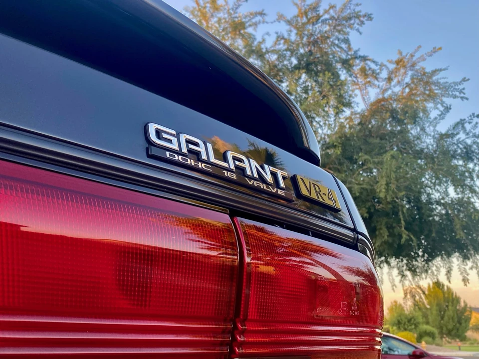1991 Mitsubishi Galant VR-4 6th Gen - Image 17 of 31