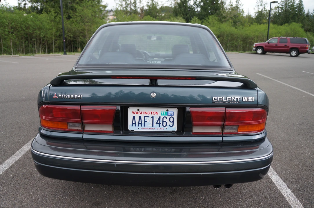 1991 Mitsubishi Galant VR-4 6th Gen - Image 6 of 31
