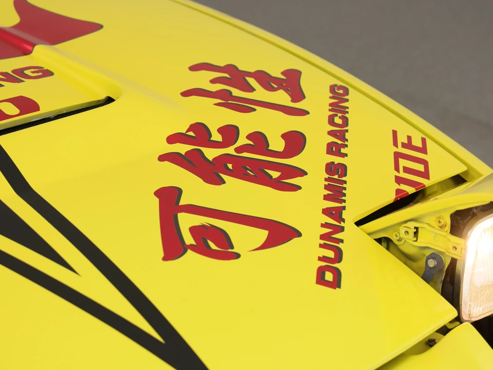 1991 Nissan S13 Silvia - Image 18 of 31