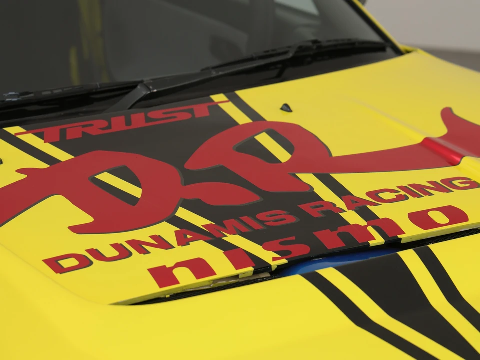 1991 Nissan S13 Silvia - Image 16 of 31