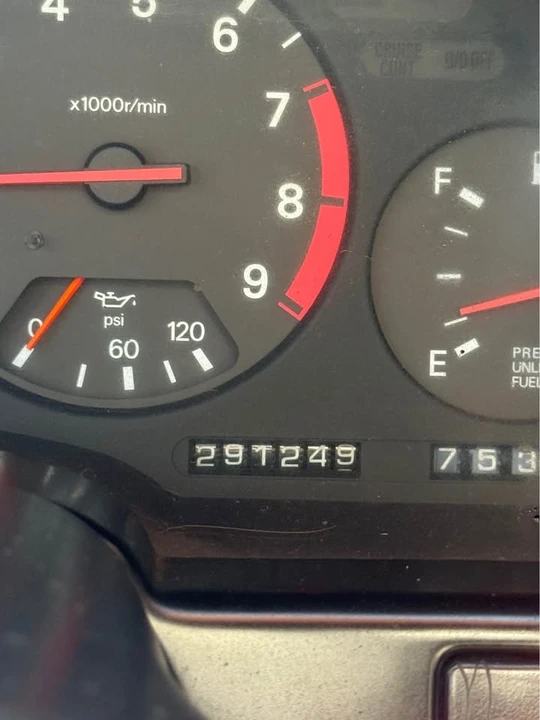1991 Nissan 300ZX 4th Gen - Image 6 of 15