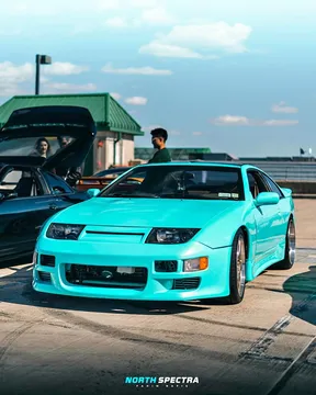 1991 Nissan 300ZX · 2+2 Coupe 2D