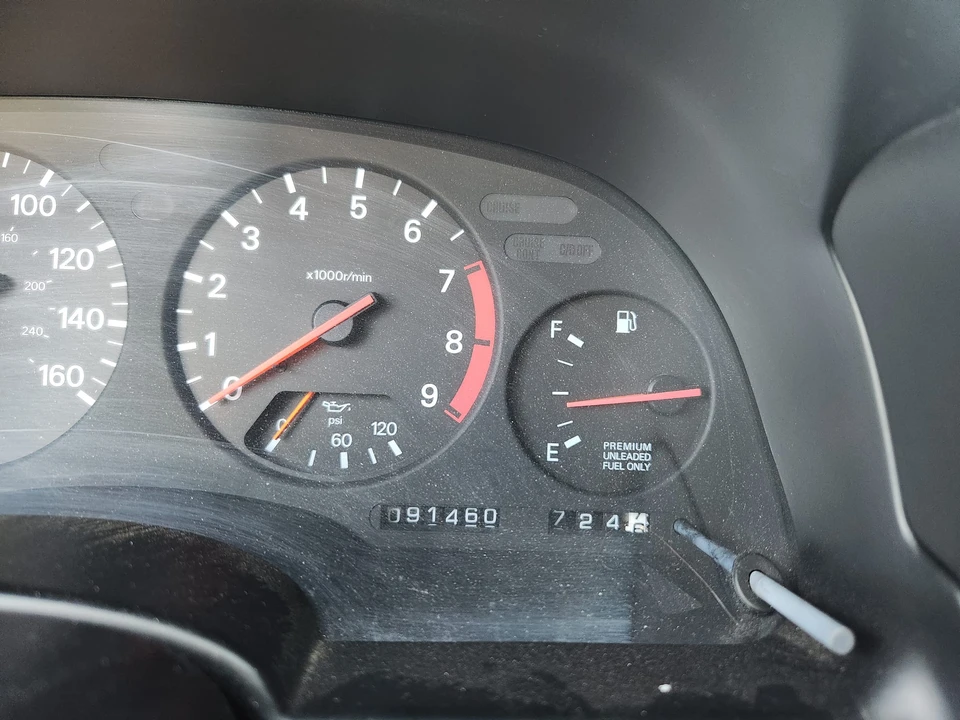 1991 Nissan 300ZX 4th Gen - Image 23 of 31