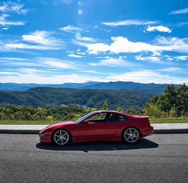 1991 Nissan 300ZX Coupe 2D