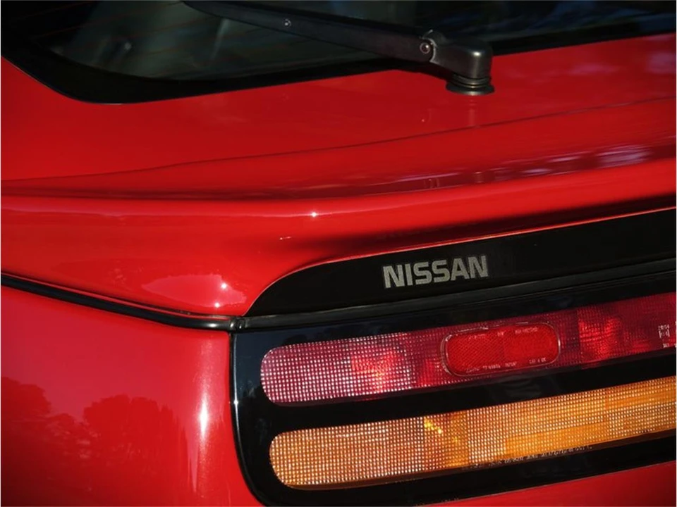1991 Nissan 300ZX 4th Gen - Image 25 of 31