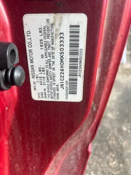 1991 Nissan 300ZX