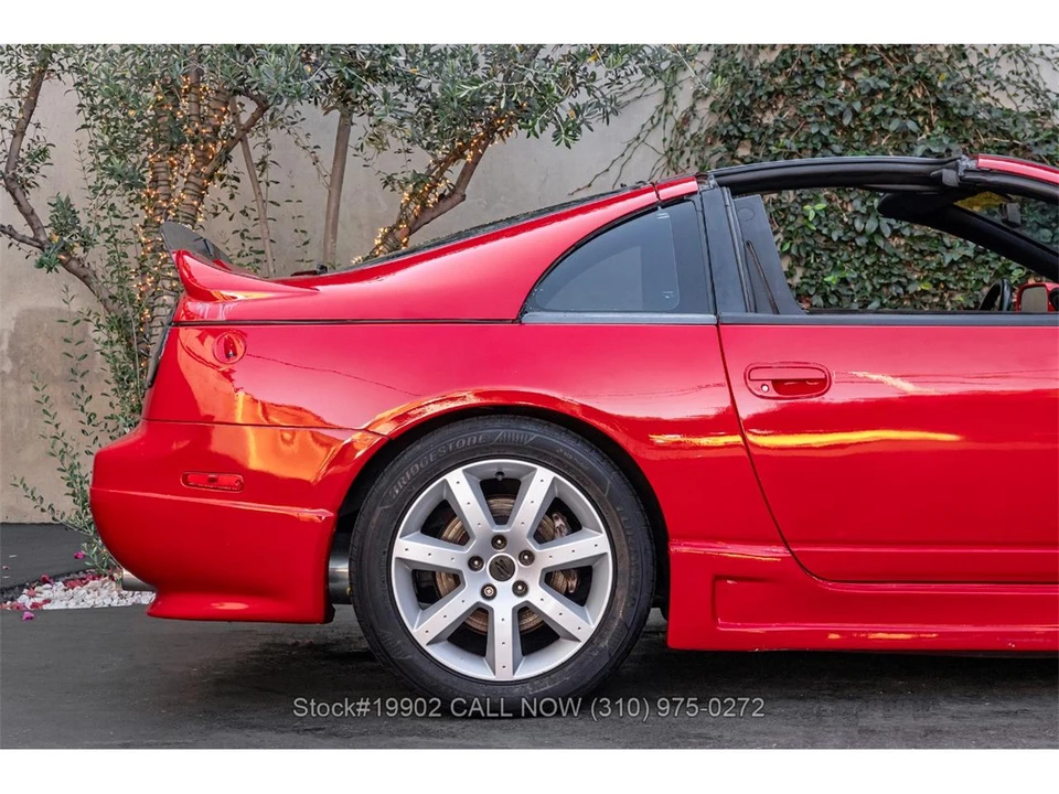 1991 Nissan 300ZX 4th Gen - Image 17 of 31