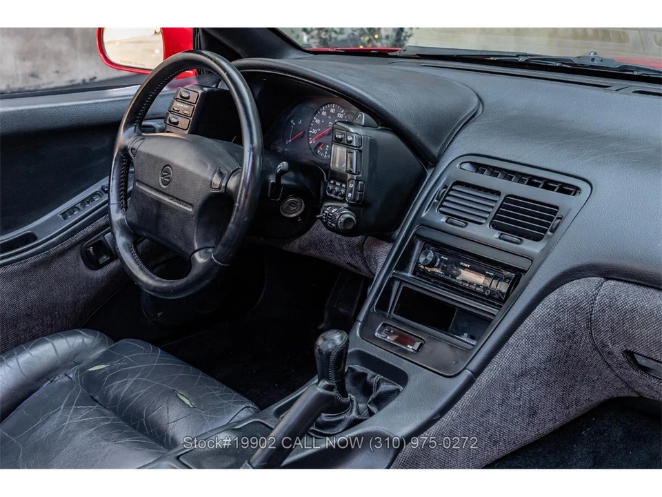 1991 Nissan 300ZX 4th Gen - Image 27 of 31