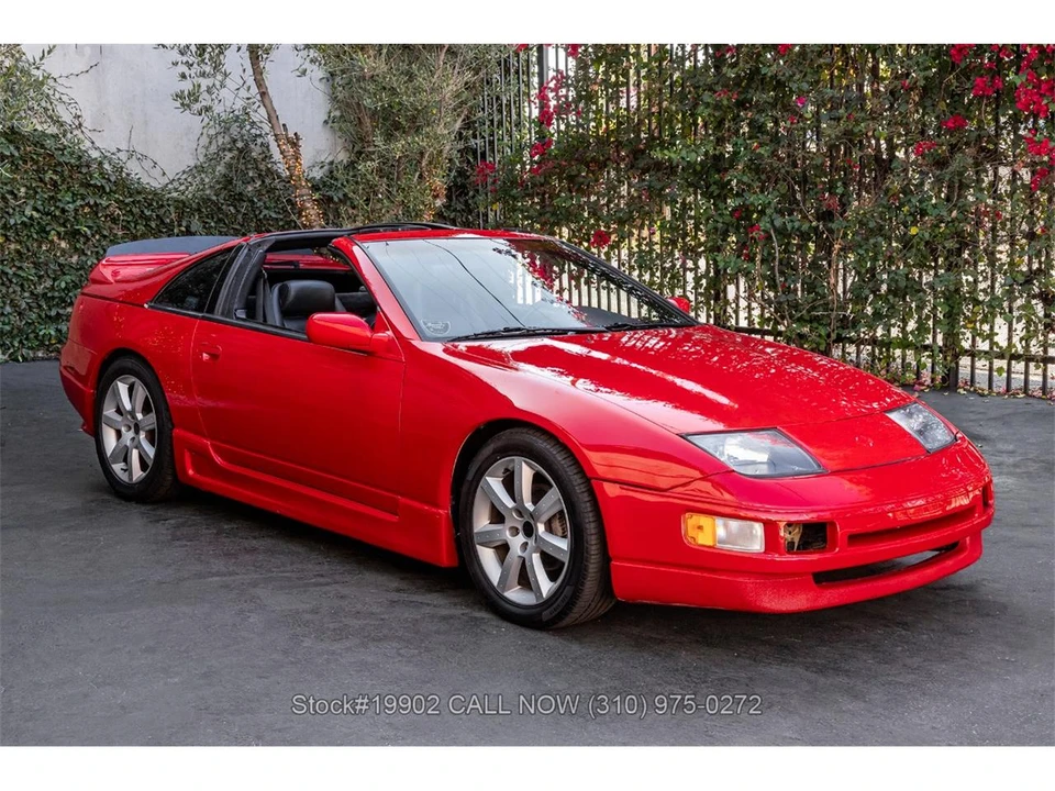 1991 Nissan 300ZX 4th Gen - Image 3 of 31