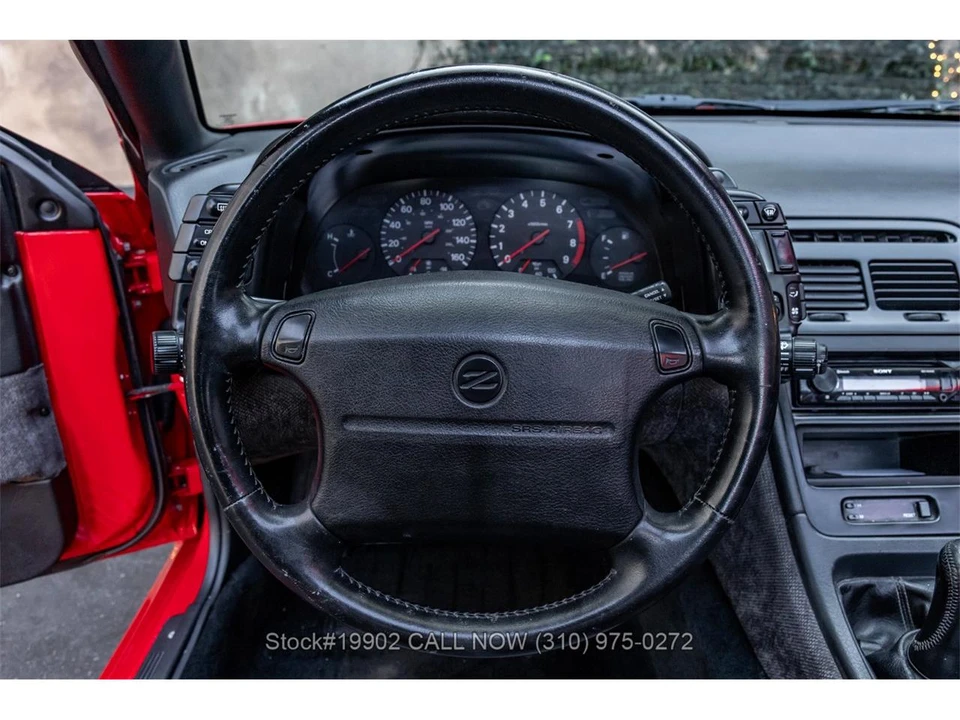 1991 Nissan 300ZX 4th Gen - Image 23 of 31