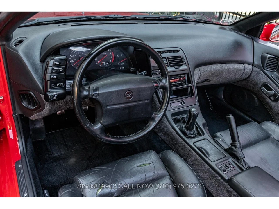 1991 Nissan 300ZX 4th Gen - Image 22 of 31