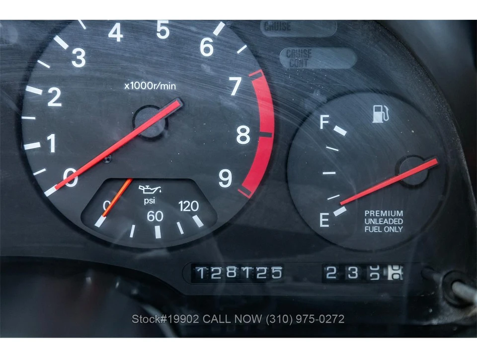 1991 Nissan 300ZX 4th Gen - Image 24 of 31