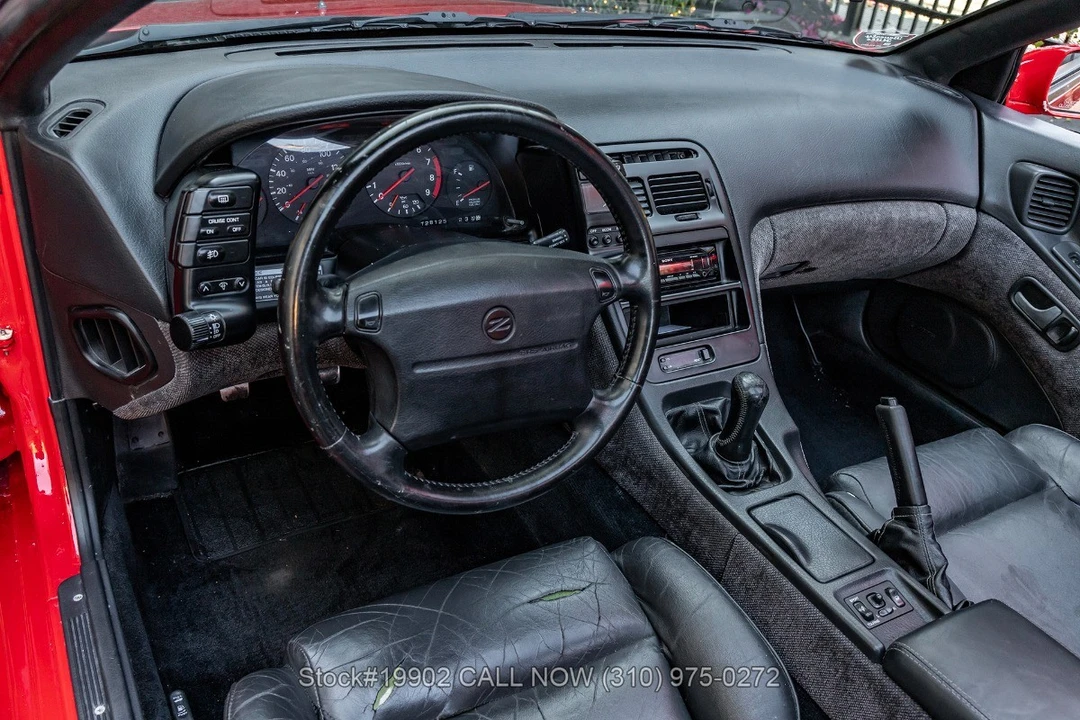 1991 Nissan 300ZX 4th Gen - Image 23 of 31