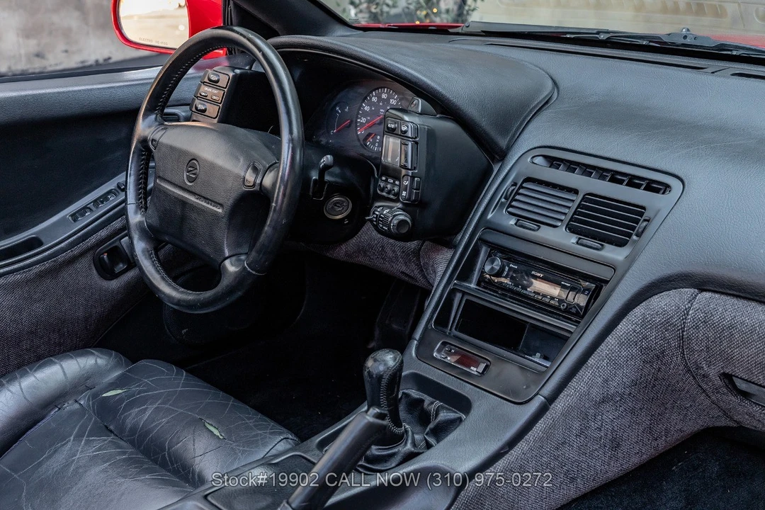1991 Nissan 300ZX 4th Gen - Image 28 of 31