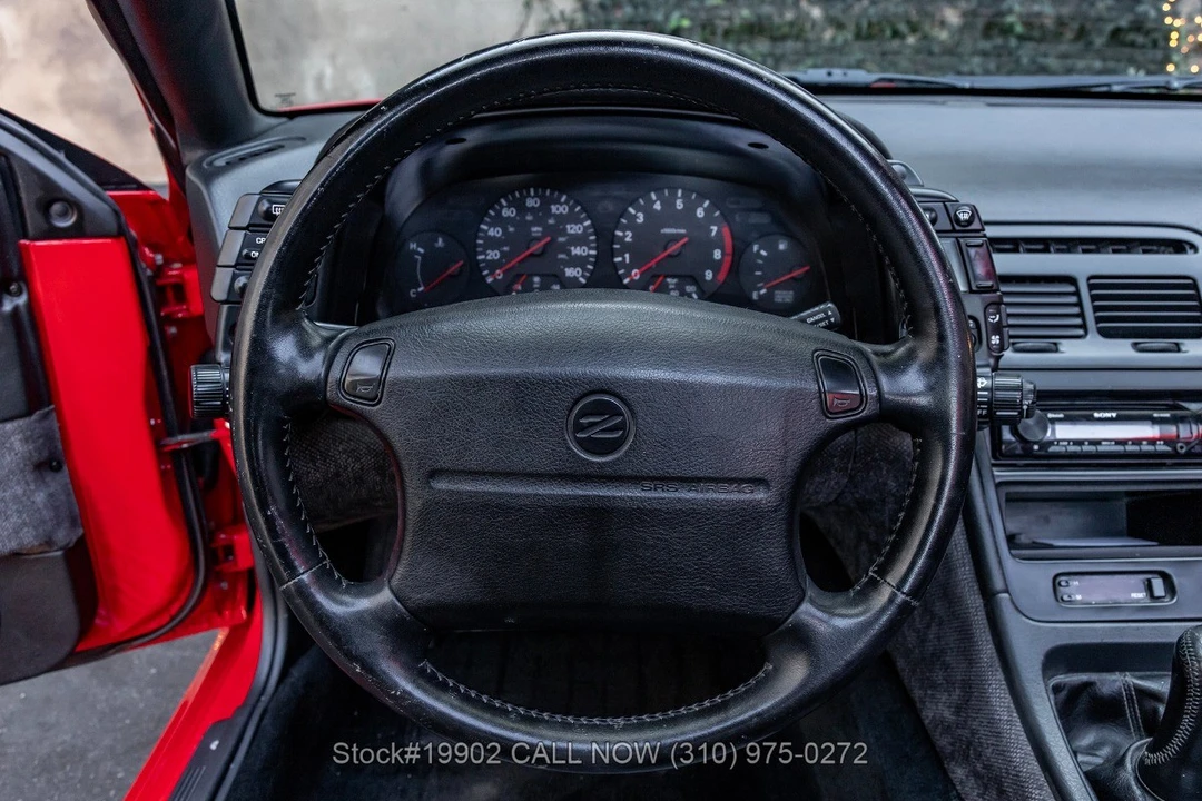 1991 Nissan 300ZX 4th Gen - Image 24 of 31