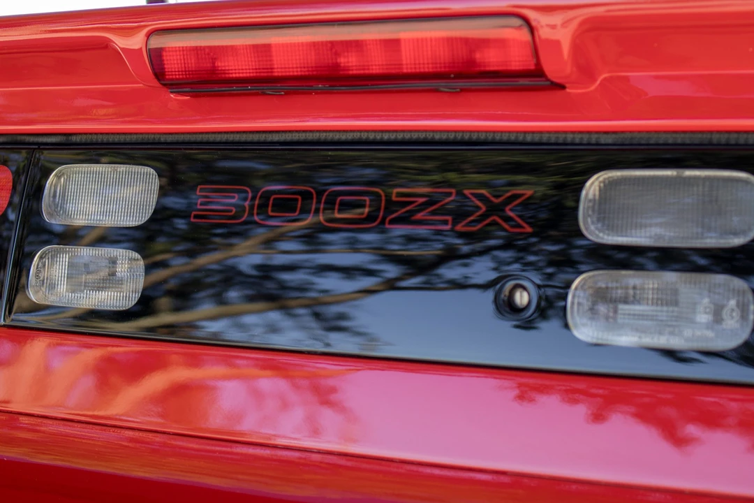 1991 Nissan 300ZX 3rd Gen - Image 29 of 31