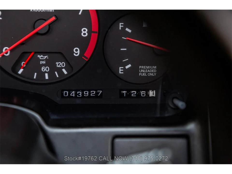 1991 Nissan 300ZX 4th Gen - Image 27 of 31