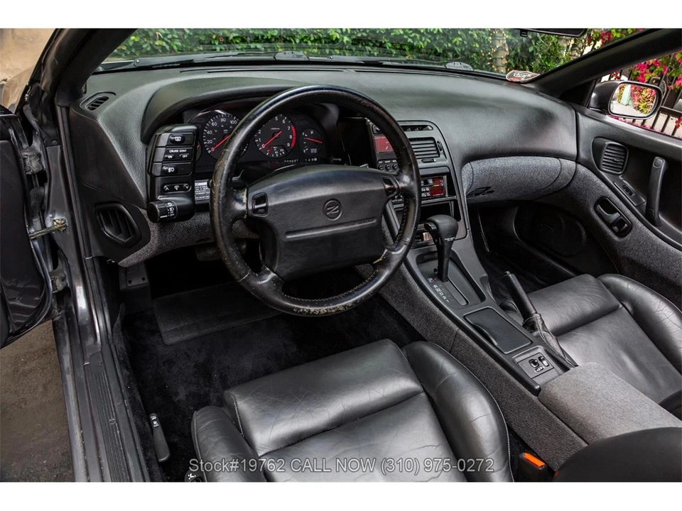 1991 Nissan 300ZX 4th Gen - Image 25 of 31