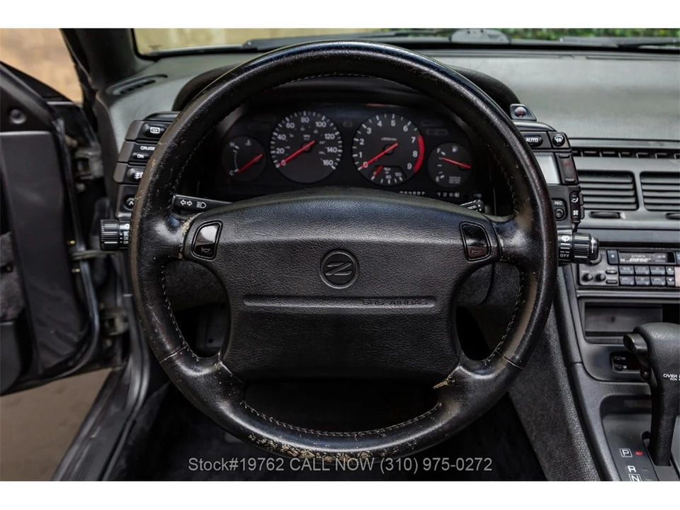 1991 Nissan 300ZX 4th Gen - Image 26 of 31