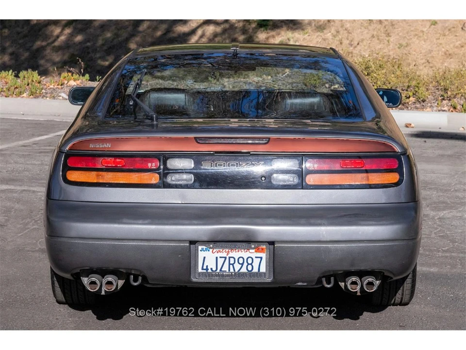 1991 Nissan 300ZX 4th Gen - Image 12 of 31