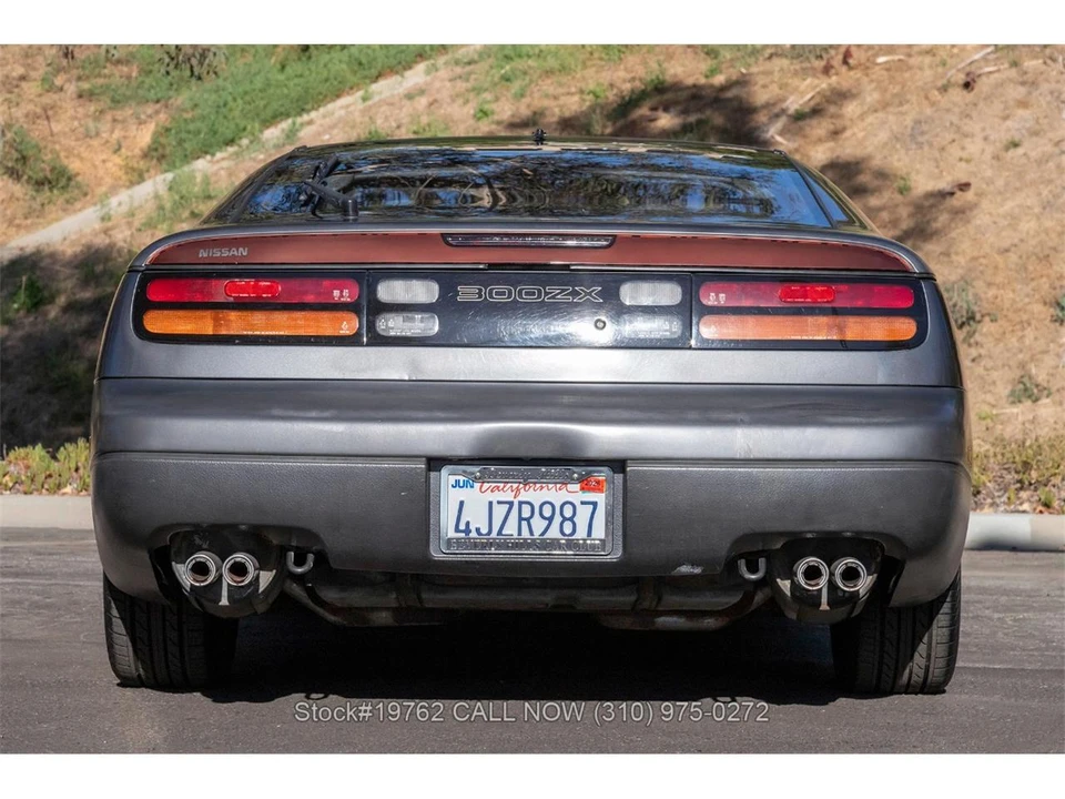 1991 Nissan 300ZX 4th Gen - Image 7 of 31