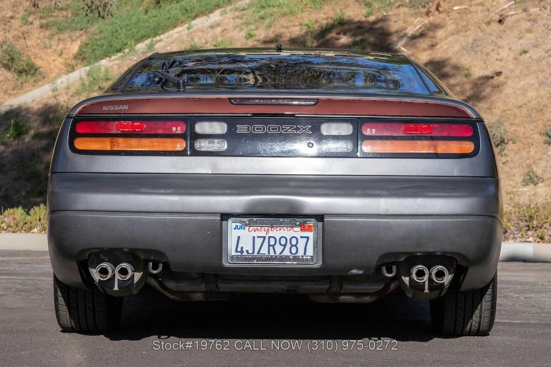 1991 Nissan 300ZX 4th Gen - Image 9 of 31