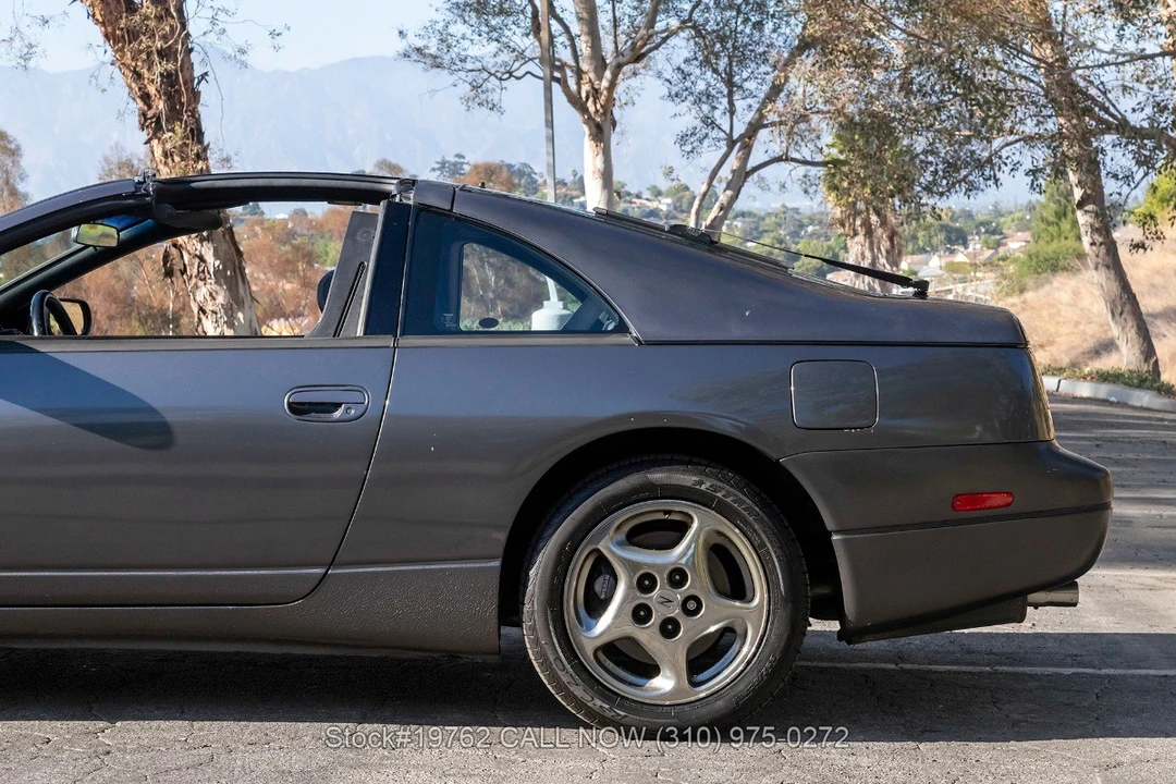 1991 Nissan 300ZX 4th Gen - Image 23 of 31
