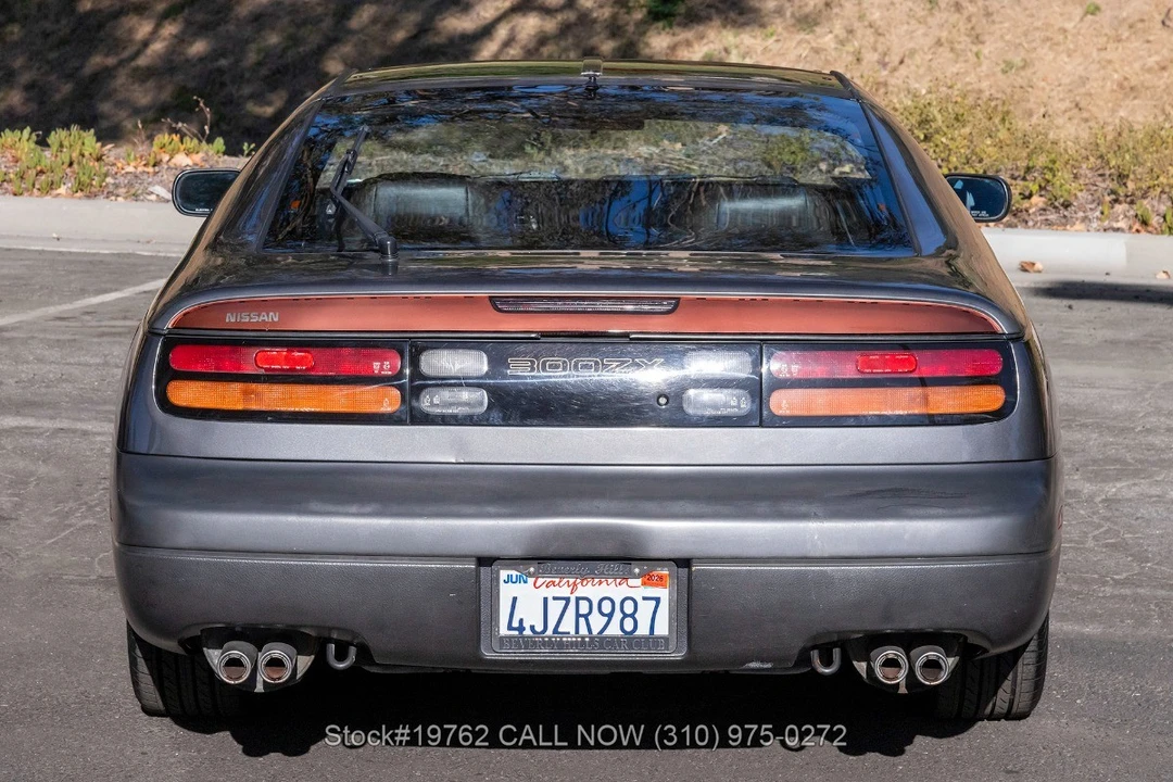 1991 Nissan 300ZX 4th Gen - Image 14 of 31