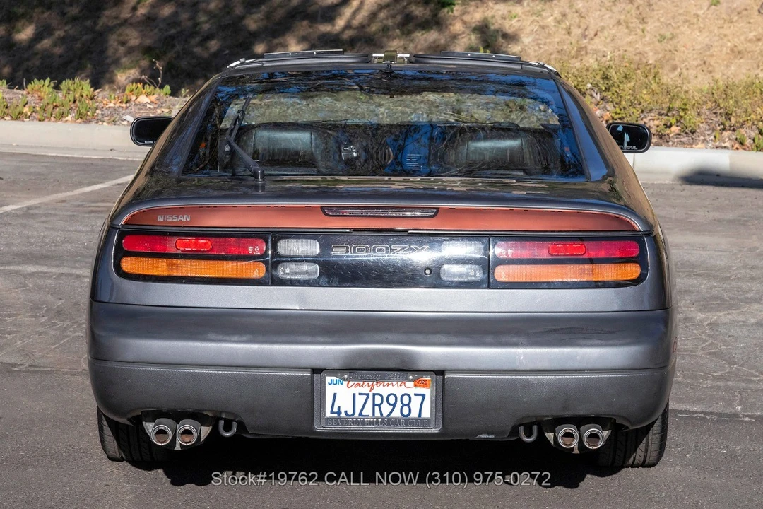 1991 Nissan 300ZX 4th Gen - Image 8 of 31