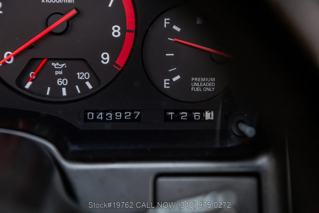 1991 Nissan 300ZX 4th Gen - Image 29 of 31