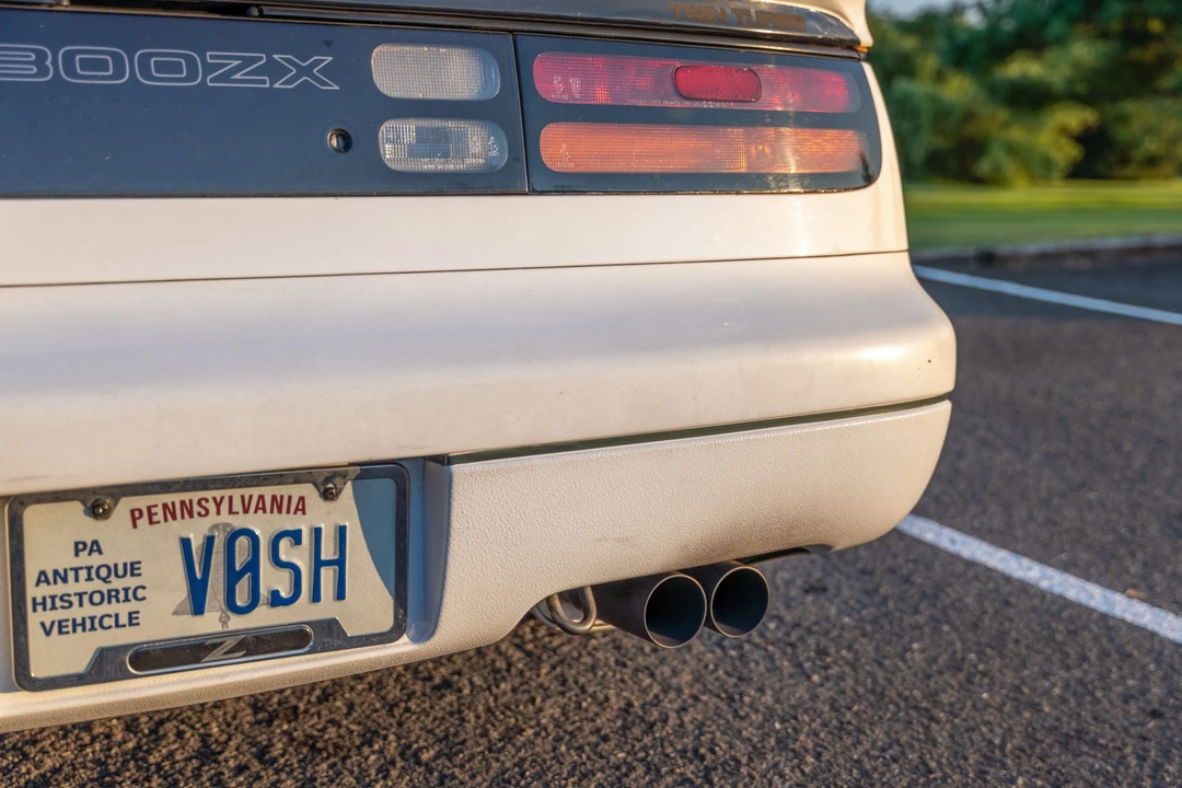 1991 Nissan 300ZX 4th Gen - Image 13 of 31