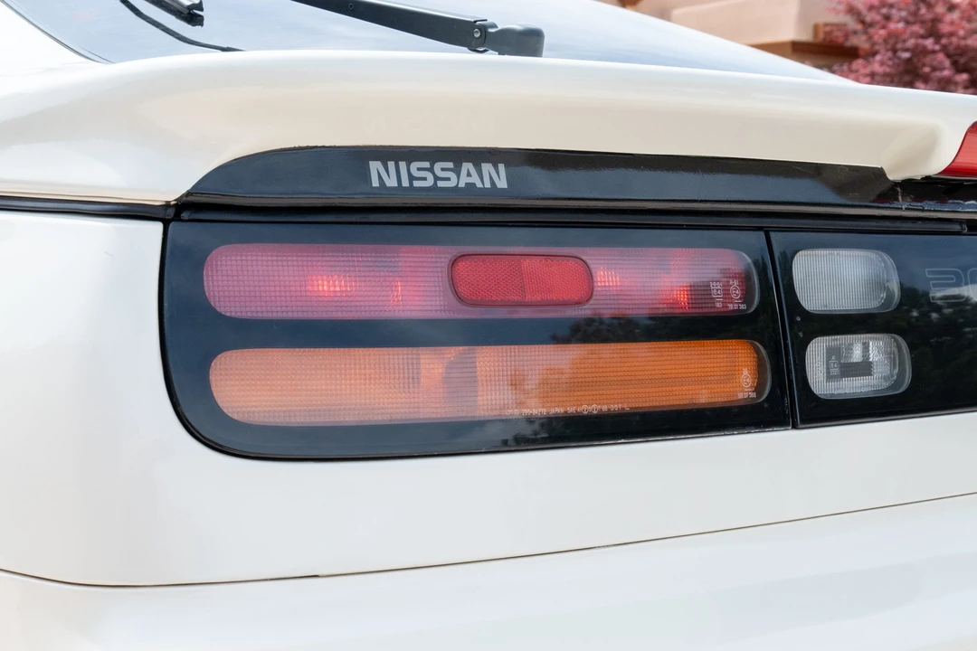 1991 Nissan 300ZX 4th Gen - Image 23 of 31