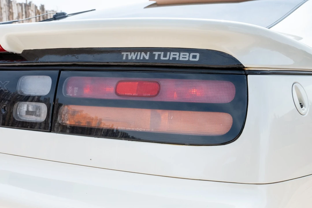 1991 Nissan 300ZX 4th Gen - Image 24 of 31