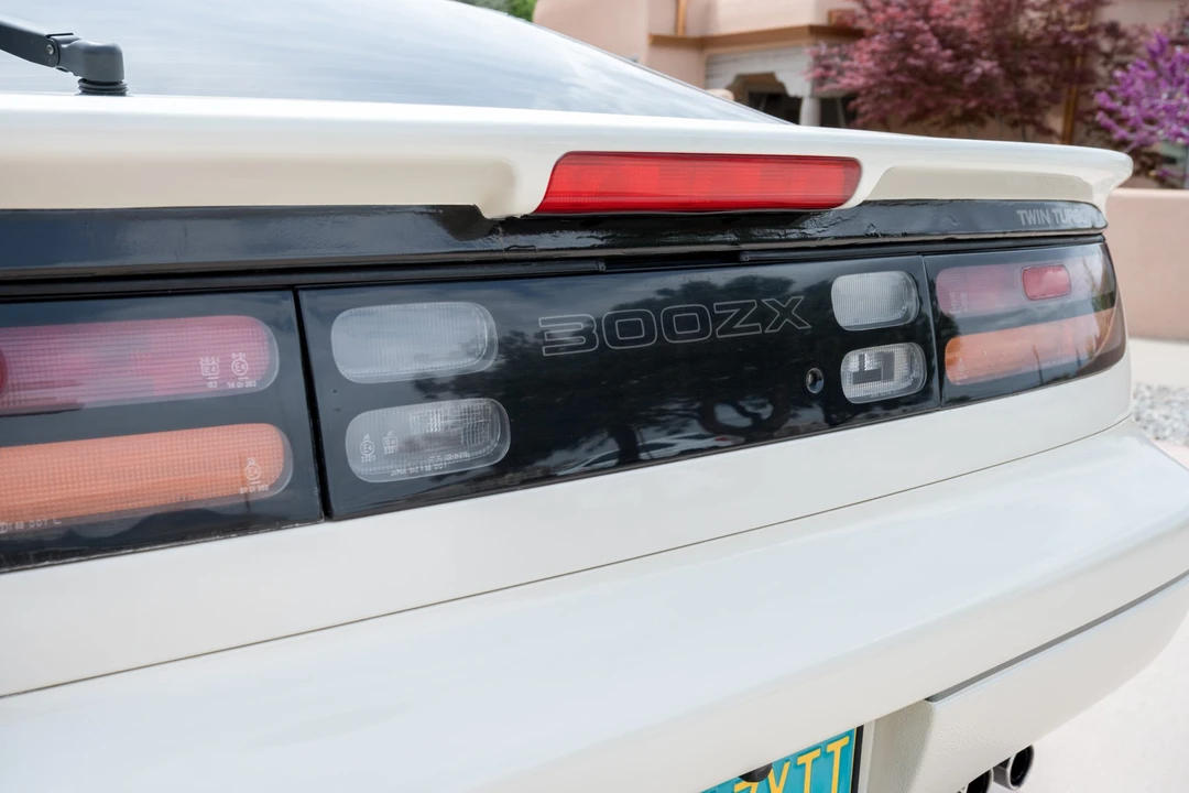 1991 Nissan 300ZX 4th Gen - Image 17 of 31