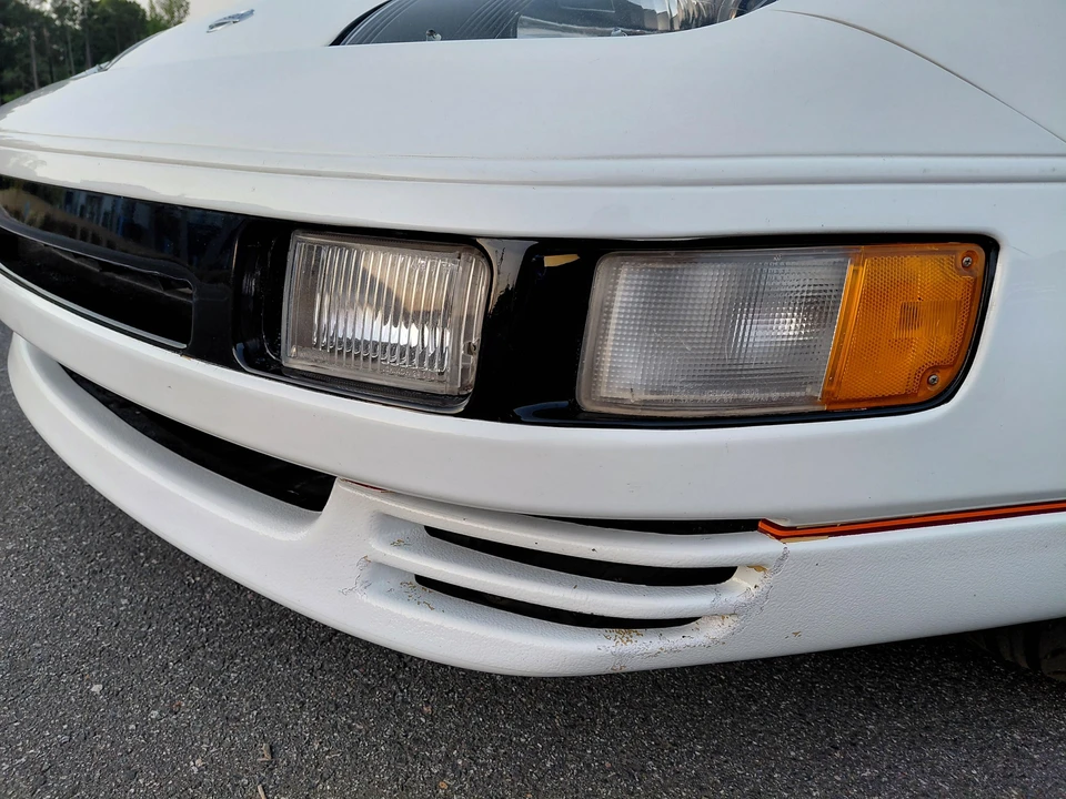 1991 Nissan 300ZX 4th Gen - Image 18 of 31