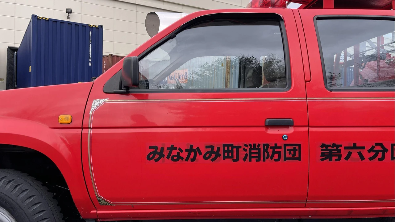 1991 Nissan Frontier - Image 25 of 30
