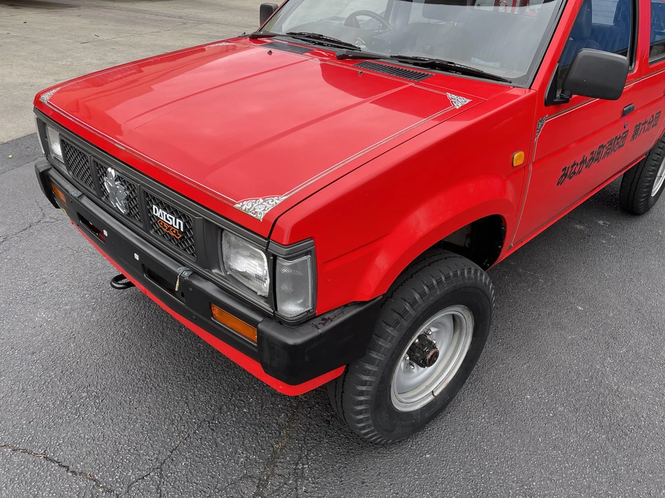 1991 Nissan Frontier - Image 23 of 30